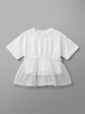 Girls White Short-Sleeve Feminine Summer Top