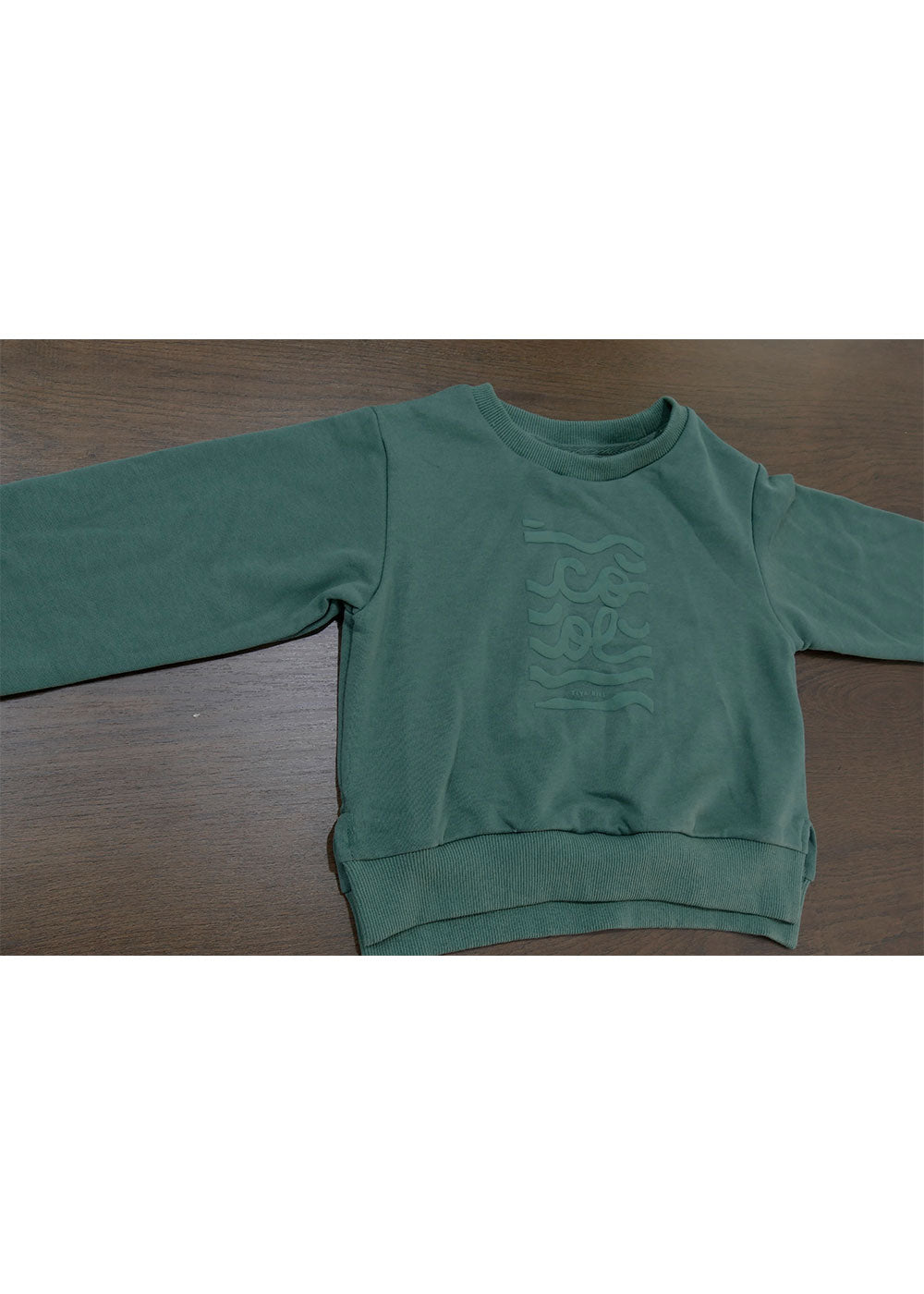 Boys Green Knit Sweater