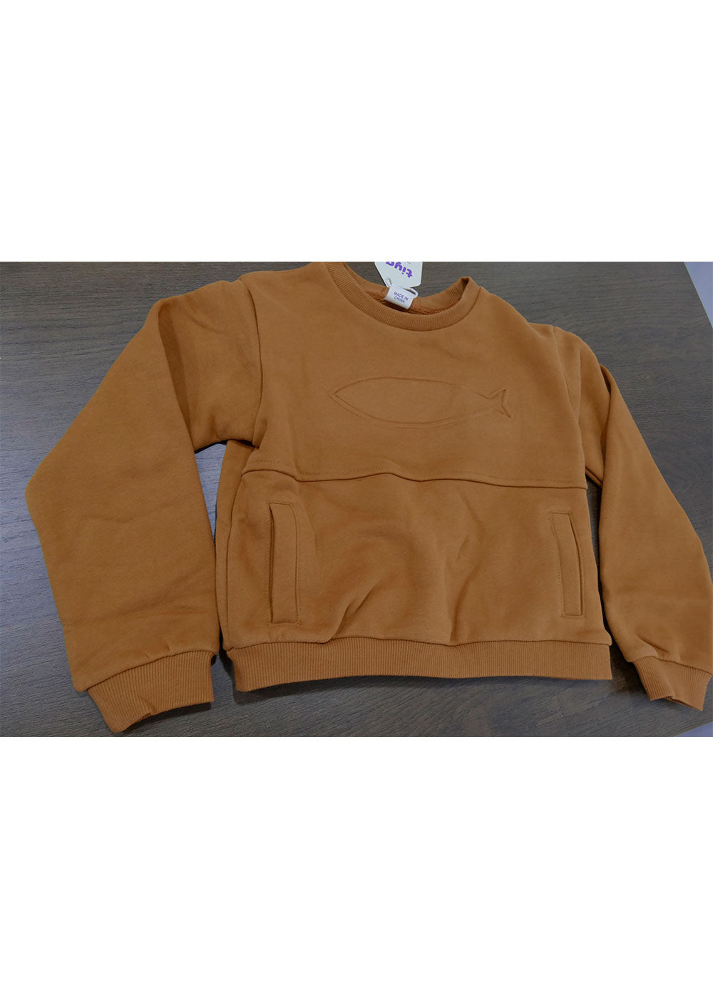 Boys Brown Soft Knit Sweater